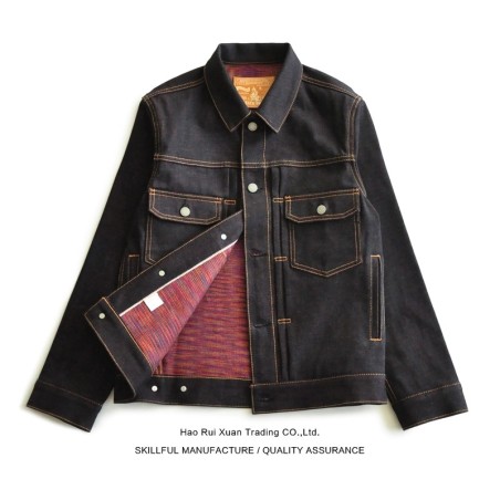 [WBT] Dark Indigo Denim Trucker Jacket with Blanket Lining